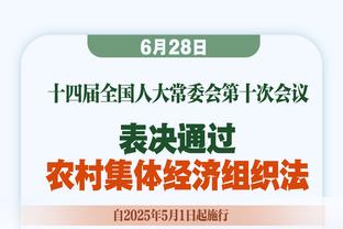 斯诺克世锦赛：威尔逊13-8希金斯，第4次进半决赛&将战吉尔伯特