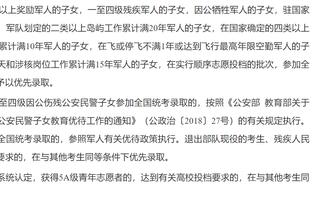 格兰特：威少把我保护在他的羽翼之下 他让我拿球就干来建立自信